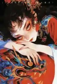 我在西游搞黄油